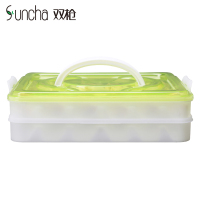 双枪(Suncha)饺子盒 冰箱饺子托非一次性使用餐具厨房塑料收纳盒子 两层多功能收置物盒 DH3012