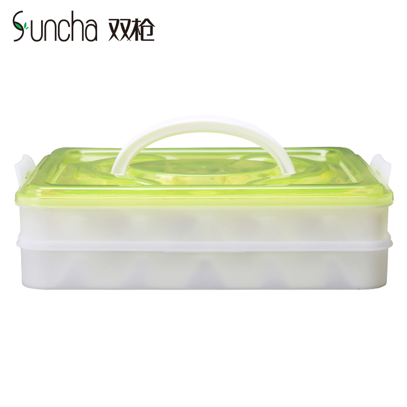 双枪(Suncha)饺子盒 冰箱饺子托非一次性使用餐具厨房塑料收纳盒子 两层多功能收置物盒 DH3012