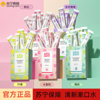 洁宜佳 薄荷+蜜桃 漱口水500ml*2瓶