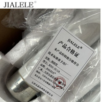 JIALELE 保险管 RN2-35/1A 根