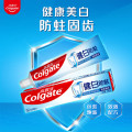 高露洁（Colgate）健白防蛀牙膏 200g（包装随机）