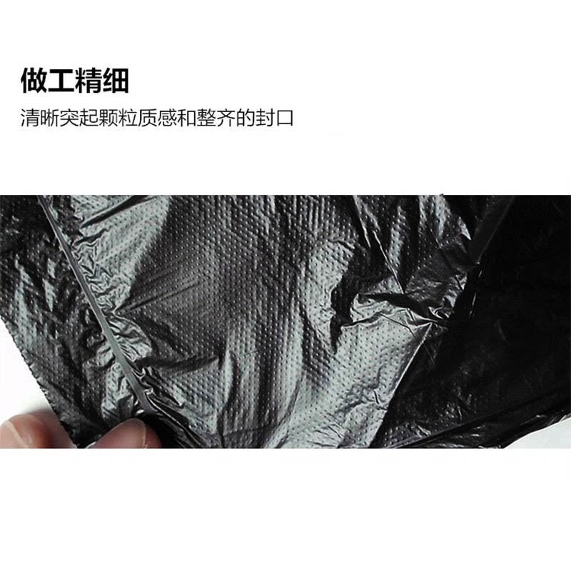 夏彩(XIACAI) 垃圾袋大平口100mm×110mm 45g 50个 (10包)