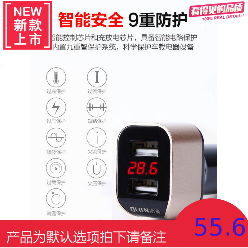 货车大巴卡车大客车拖头专用手机车载充电器28V小车24V通用型车充