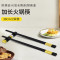 拾画 合金公筷 家用不锈不发霉捞面筷30cm 加长火锅筷2双装SH-6744