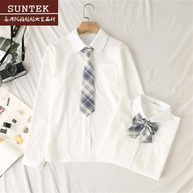 suntekjk制服衬衫女长袖2023年春秋新款宽松加绒学生白色衬衣打底上衣