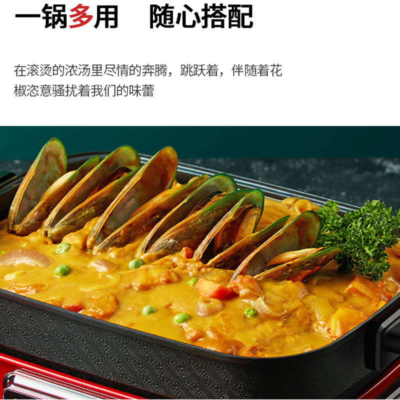 西屋(WESTINGHOUSE) WSC-1423美国西屋多功能料理锅电烧烤肉锅炉网红锅一体家用蒸煮炒煎电火锅（X）