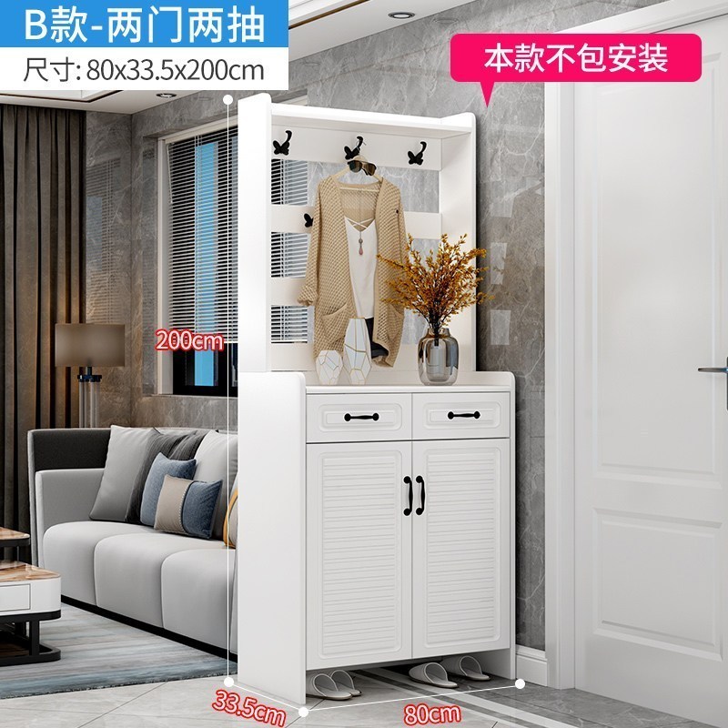 森美人鞋柜家用口玄关柜简约现代厅柜大容量鞋架进入户衣帽柜鞋柜