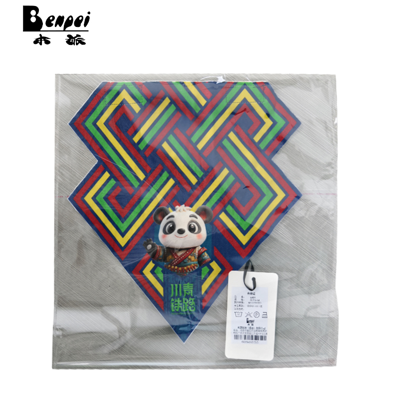 头枕片 28.5*26.5cm高清大图