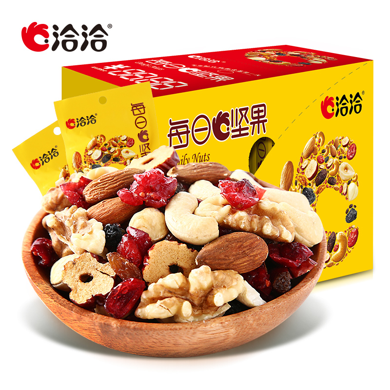洽好吉礼B
