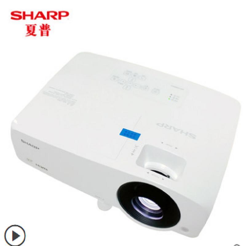 夏普(SHARP)XG-H400ZA商务投影机投影仪(含电动投影幕布及上门调试) 投影亮度4200投影分辨率1920×1080
