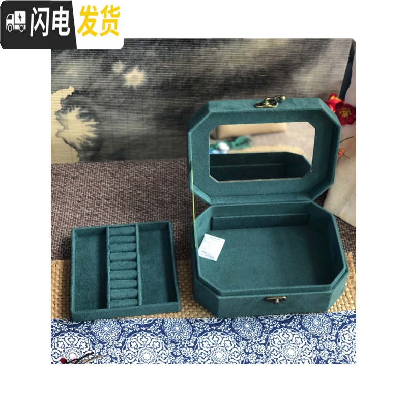 三维工匠双层首饰盒中国风饰品盒手镯收纳盒镜子收纳母亲节八角珠宝盒高清大图