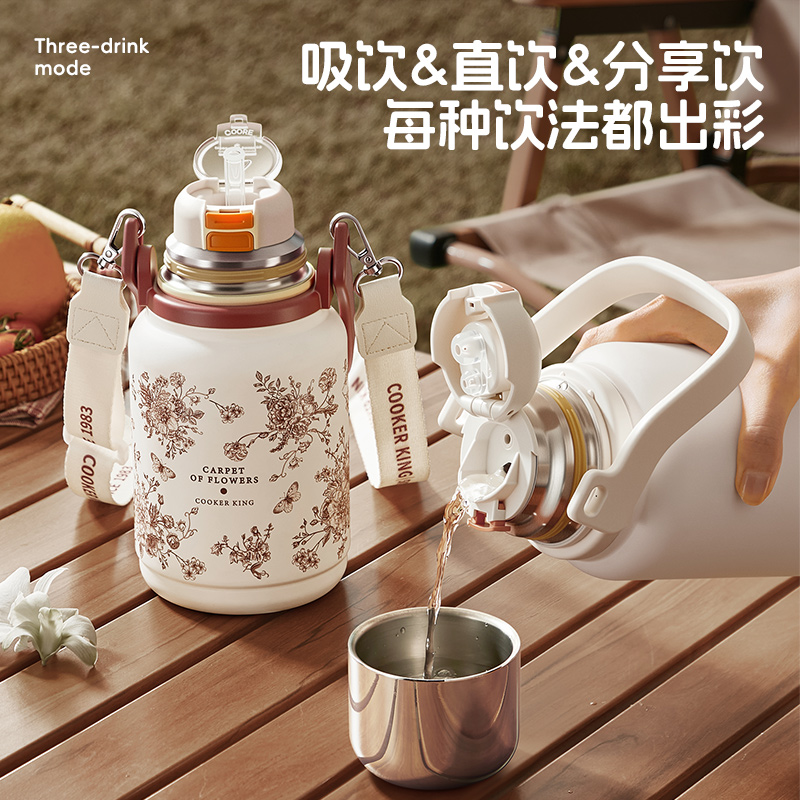 炊大皇冬日暖阳系列手拎壶800ml(玫瑰假日)高清大图