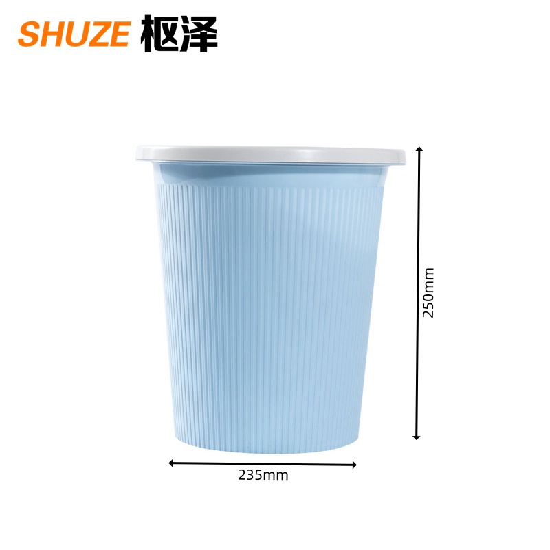 枢泽 垃圾桶 小号 个高清大图