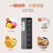美的(Midea)微波炉烤箱一体机变频家用微波炉900W微烤一体23升平板加热杀菌易清洁X3-233A