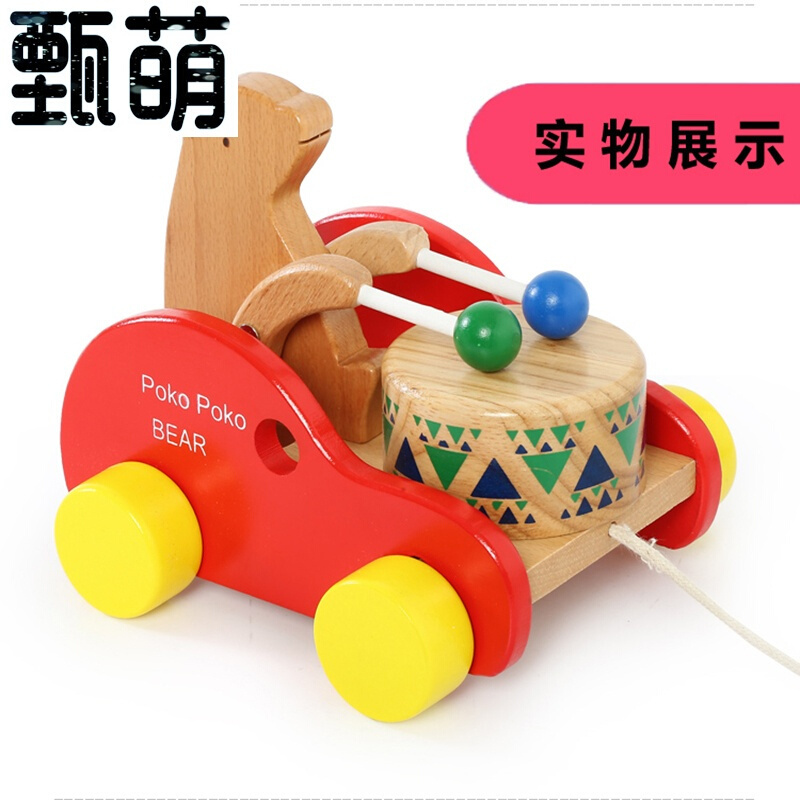 婴幼儿童拖拉学步玩具 1-2-3岁早教男女宝宝手拉绳拉线木制推拉车 学步小狗拖拉