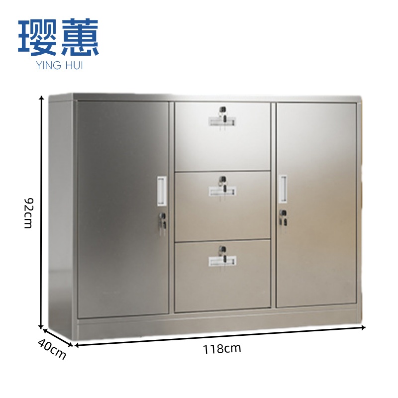 璎蕙 矮 柜高清大图