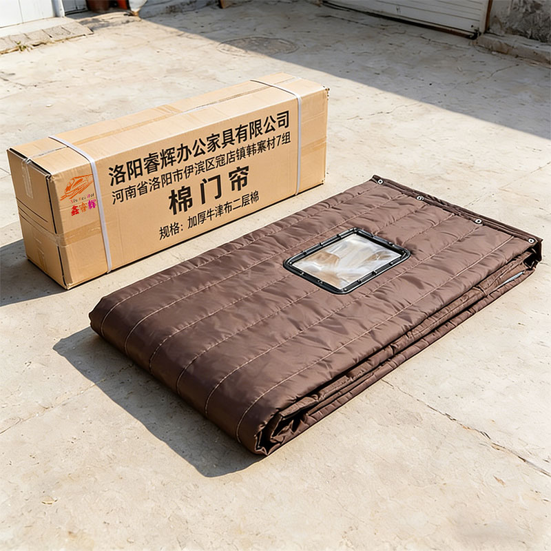 鑫睿辉 棉门帘 加厚牛津布二层棉 平方米高清大图