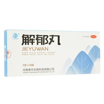 [3盒]康祺 解郁丸(浓缩丸) 4g*18袋/盒*3盒 疏肝解郁养心安神肝郁心神不安失眠多梦
