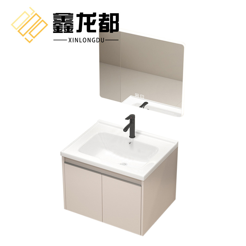 鑫龙都 浴室柜60cm套