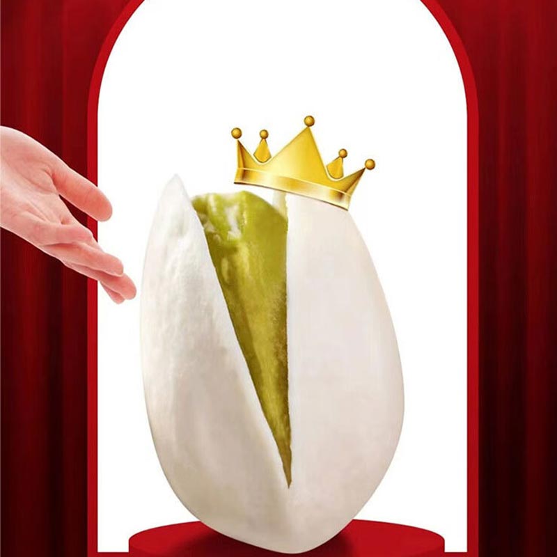 沃隆 开心果 大高方罐 460g 罐高清大图