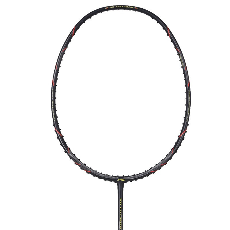 李宁LI-NING 羽毛球拍双拍超轻高磅2支全碳素风刃001能量01速度型对拍 风刃001C黑+风刃001蓝紫