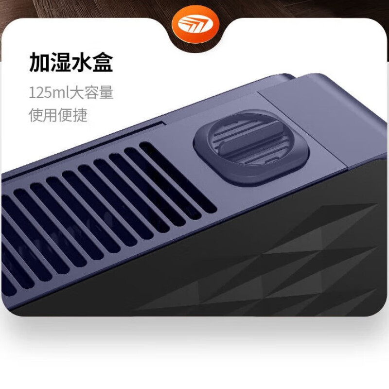 先锋(SINGFUN)石墨烯踢脚线取暖器家用智能控温防水电暖器仿真火焰电暖气大面积速热移动地暖 3D仿真炭火高清大图
