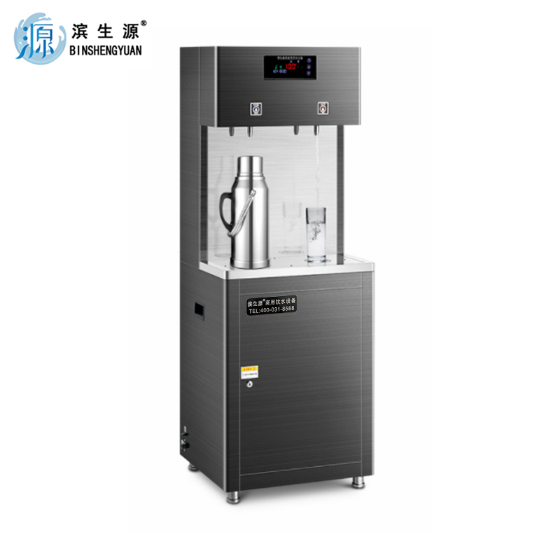 滨生源节能开水器温热型一开一温开BSY-200Q(台)高清大图