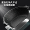 荣事达(Royalstar)套锅锅具套装全套家用麦饭石微压不粘锅具四件套电磁炉炒锅组合燃气灶通用RA15220101