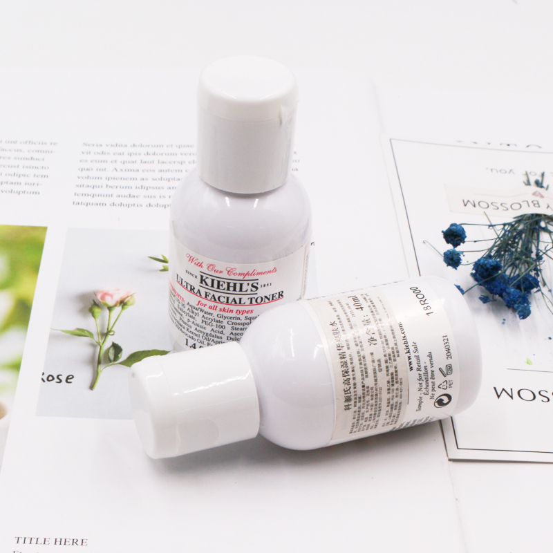 科颜氏kiehls高保湿精华爽肤水40ml*5