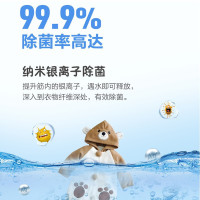 小天鹅(LittleSwan)3公斤迷你壁挂全自动滚筒洗衣 婴幼儿专用小洗衣机 内衣袜子洗