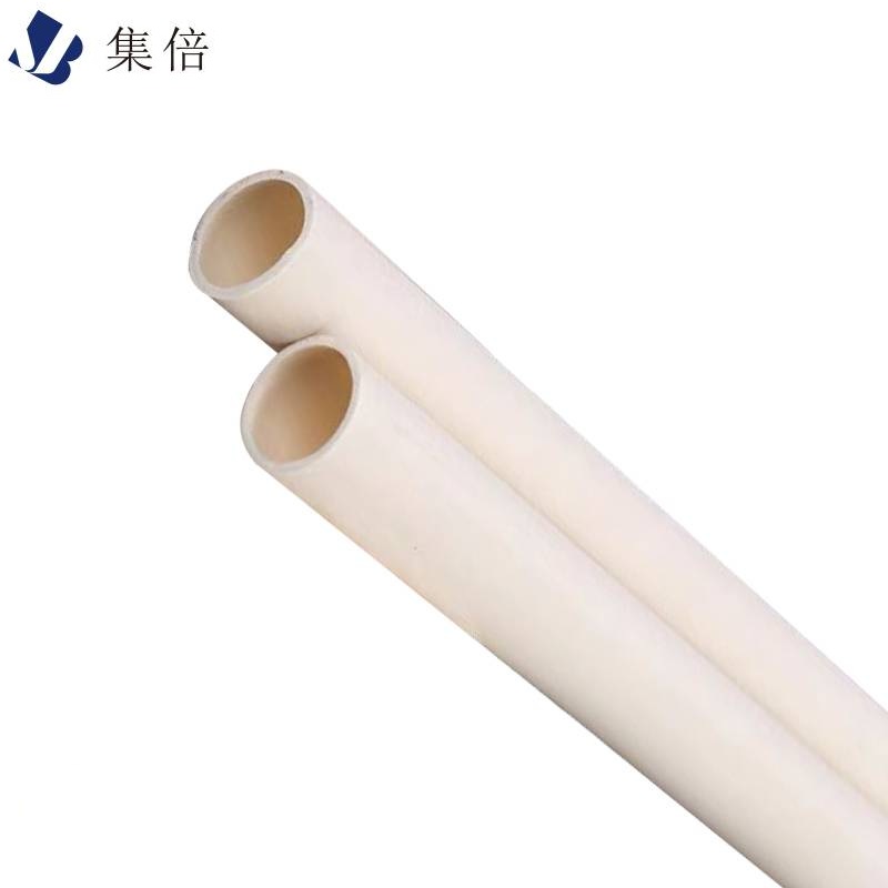 集倍 PVC穿线管 16mm米高清大图