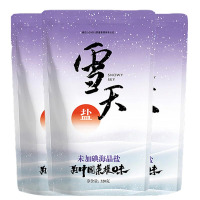 雪天无添加未加碘海晶盐320g*3袋 买2组送1包