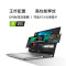 戴尔(DELL)灵越14Plus-7420 14英寸轻薄本创作本笔记本电脑 (12代i5-12500H 24G 512GB RTX3050 4G独显 2.2K全面屏)银色 定制版