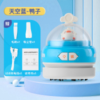 蓝朗 火箭桌面吸尘器电动usb充电夜灯光手持桌面清洁器橡皮屑迷你键盘灰尘 【蓝色鸭子】