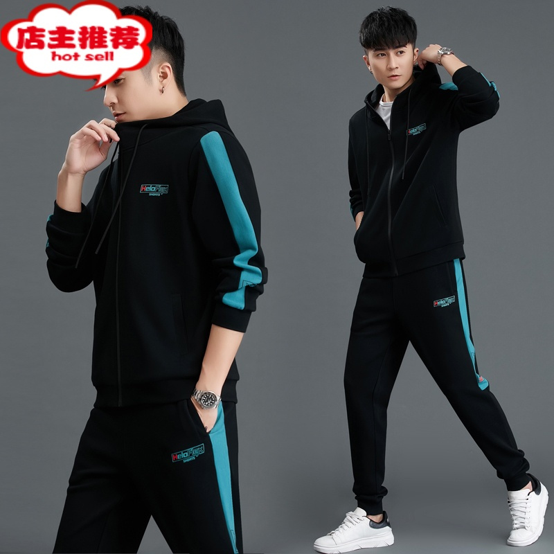 shanchao男士休闲运动套装两件套2023新款青少年卫衣一套搭配衣服潮