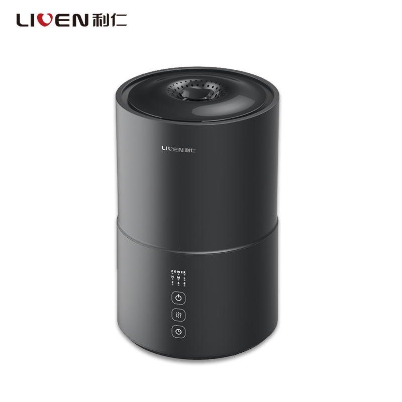 利仁 Liven 加湿器jsq 1 利仁 Liven Jsq 1 加湿器静音迷你客厅卧室家用带香薰加湿 孕妇婴儿可用幻影 价格图片品牌报价 苏宁易购利仁苏宁自营旗舰店