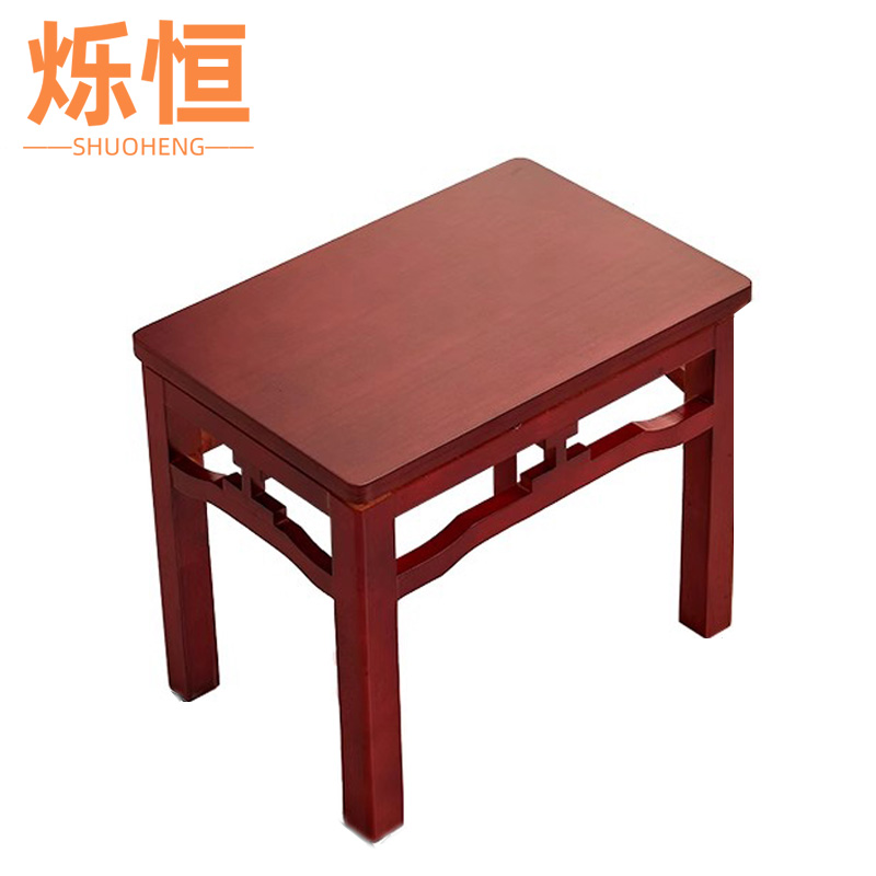 烁恒 边桌 60*40*55cm 个