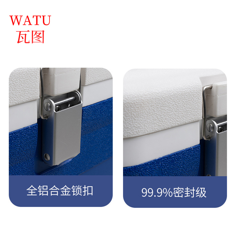瓦图 把手保温箱 空心盖 EPS箱体 87L /个高清大图