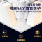 AIRLAND雅兰 皇家花园 乳胶床垫独袋弹簧家用席梦思软硬两用硬垫加厚酒店款