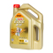 嘉实多(Castrol)极护5W-40 4L极护钛流体 全合成机油 汽车机油动机润滑油 全合成 SP级