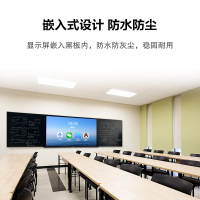 酷彩(CoolColor)CXC9800A 98英寸纳米智慧智能黑板多媒体教学一体机触控会议大屏显示器交互式电子白板显示设备 双系统i5/4G/128G