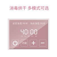 小壮熊,XIAOZHUANGXIONG婴儿温奶器奶瓶消毒器带烘干三合一暖奶KH-918透明粉