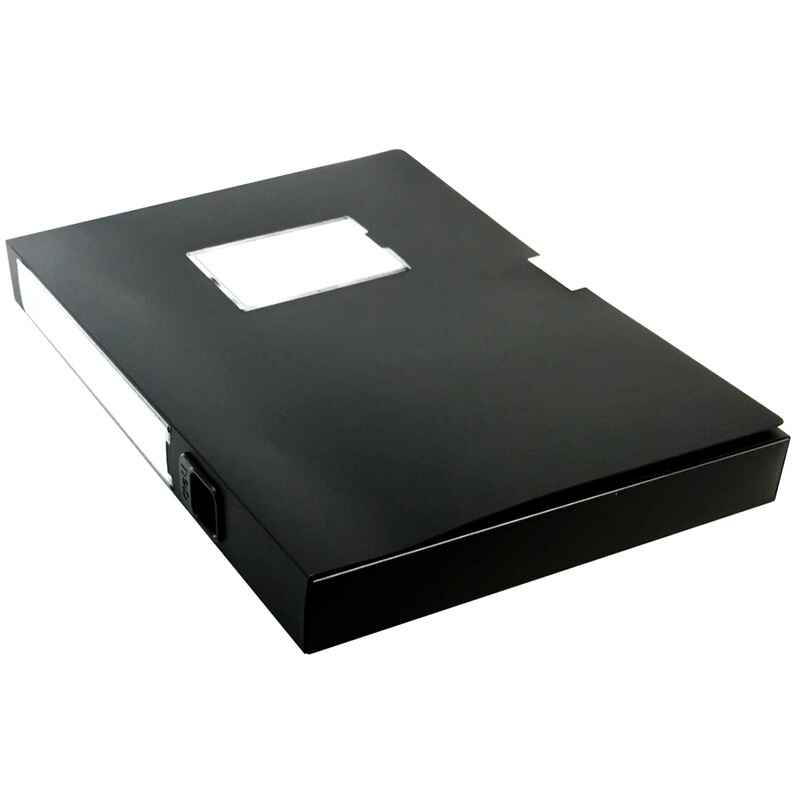 得力(deli)5602档案盒A4档案盒塑料文件资料册收纳文件盒资料盒学生办公用品黑色单个装高清大图