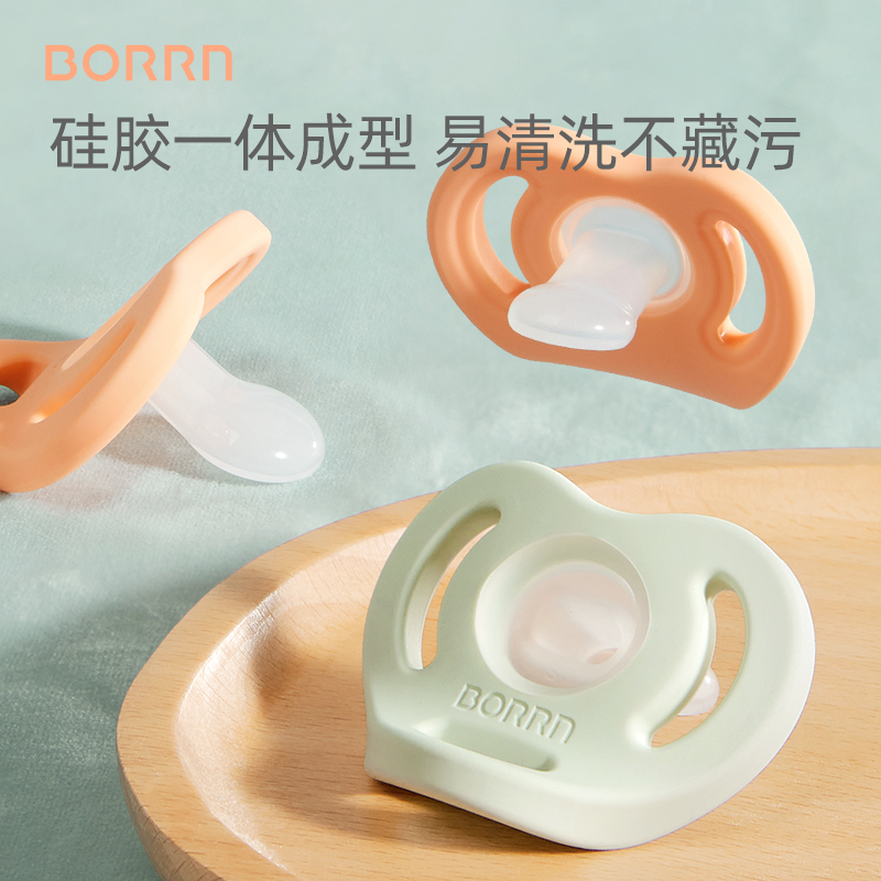 安抚奶嘴S号1个装(海洋绿)适合0-6个月宝宝全硅胶斥菌安抚奶嘴原装进口高清大图