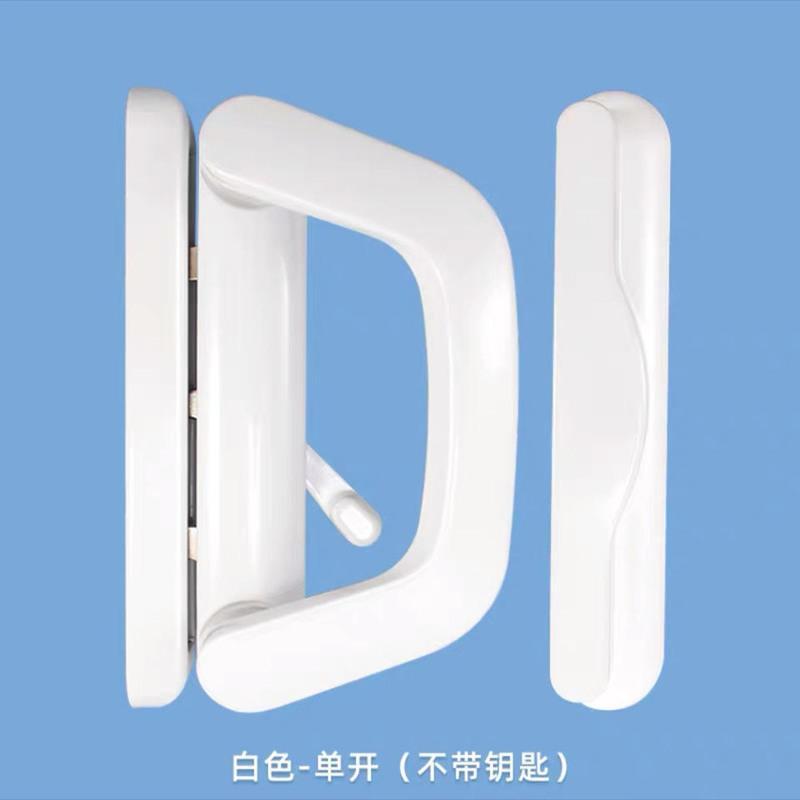 单边豪华对接锁黑色不带钥匙 单边豪华对接锁 大推拉门锁 衣柜 厨房 隔断 阳台玻璃移门 拉手锁