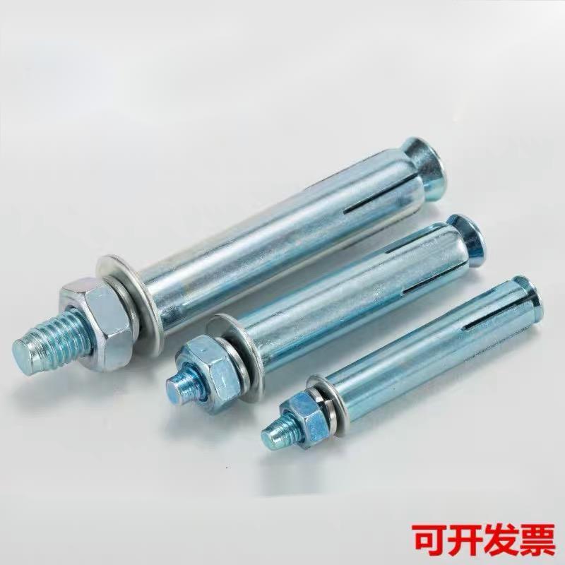 8#*60镀锌膨胀螺丝