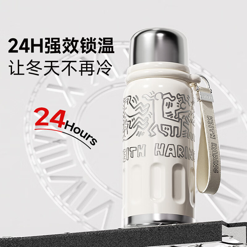 格沵 凯斯哈林系列迷你律动保温杯GE-KH24AW-B118星光游乐园 580ml高清大图