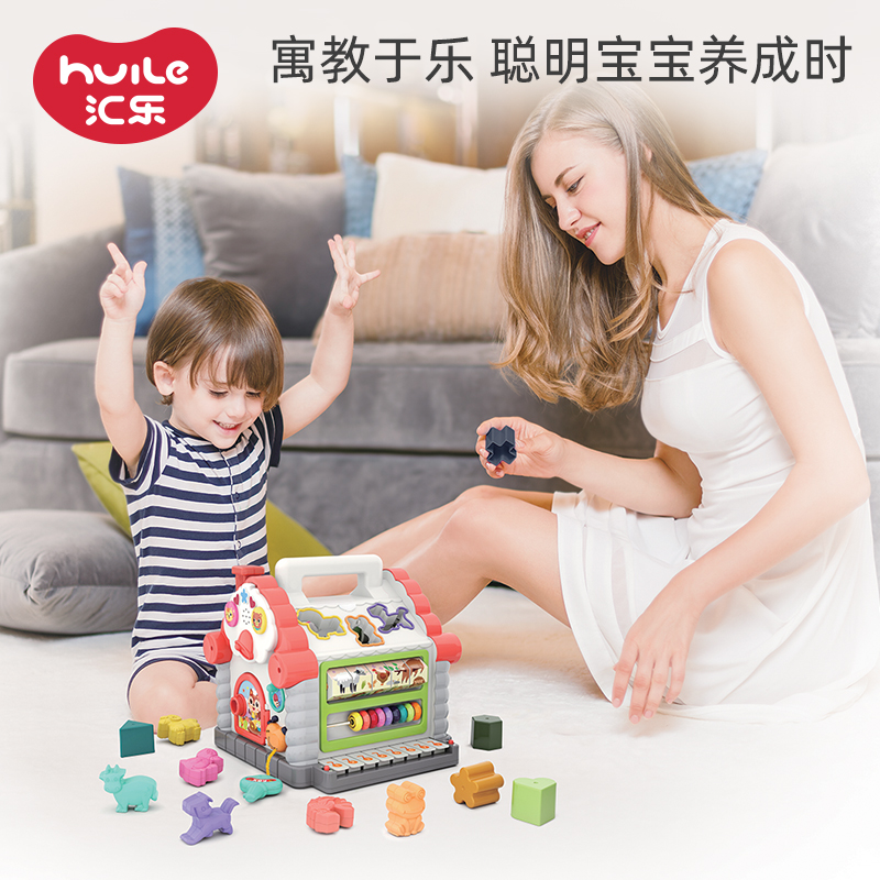 汇乐玩具(HUILE TOYS)趣味小屋 739 儿童益智早教玩具/形状积木配对 塑料/18个月以上高清大图