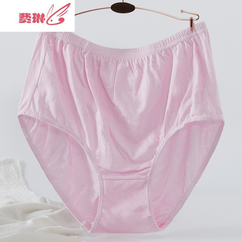 6条胖老人内裤中老年加大胖mm三角裤月子内裤老太太短裤印花费琳