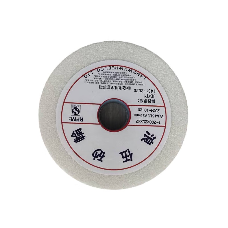 浪伍白刚玉砂轮200X25X32mm(片)高清大图